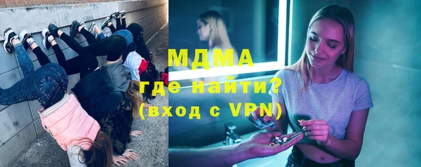 мефедрон VHQ Алзамай