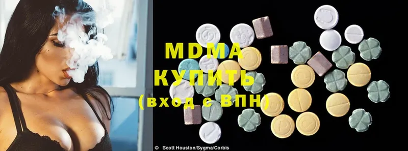 MEGA зеркало  Богучар  MDMA crystal 